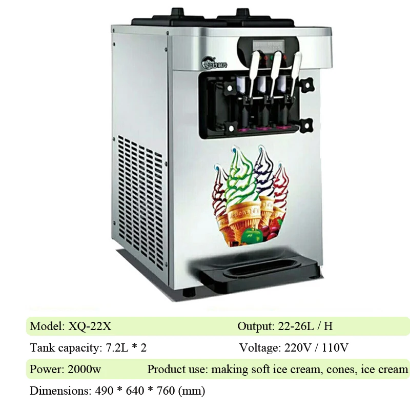 22L 26L/H машина для мягкого мороженого с тремя вкусами коммерческая 110В/220В XQ