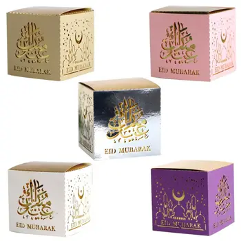 

New 50 Pcs Paper Hollow Eid Mubarak Candy Storage Box Ramadan Decoration Gift Box