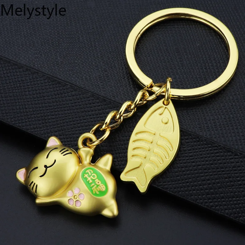 2020 Lovely Smiling-Cat and Fish Keychains Gold Metal Good-Luck-Blessing Keyrings Rich-Wealthy-Cat Key-Holders for New-Year Gift | Украшения