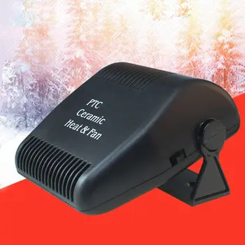 

Car Portable 12V 150W Electric Automobile Defroster Heater Fast Heating Demister
