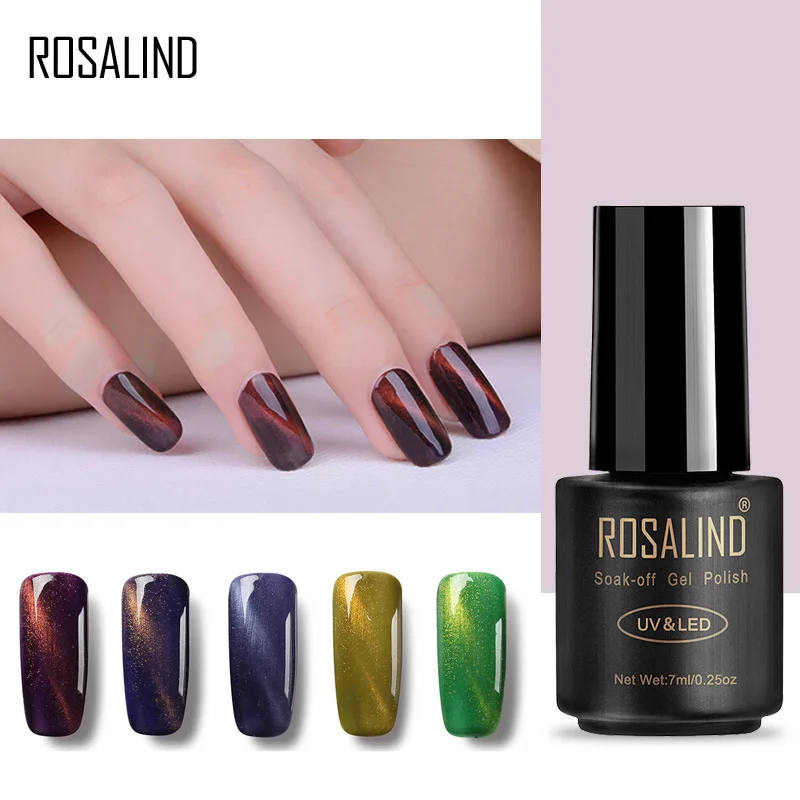 Лак для ногтей ROSALIND 7 м магнит кошачий глаз впитывается Полупостоянный