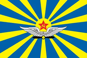 

90*150Cm Flag Air Force Ussr