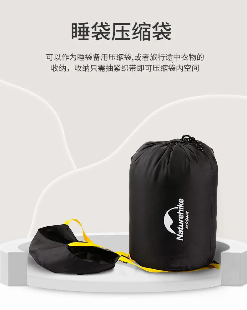 Naturehike Compression Bag 300D Fabric  9