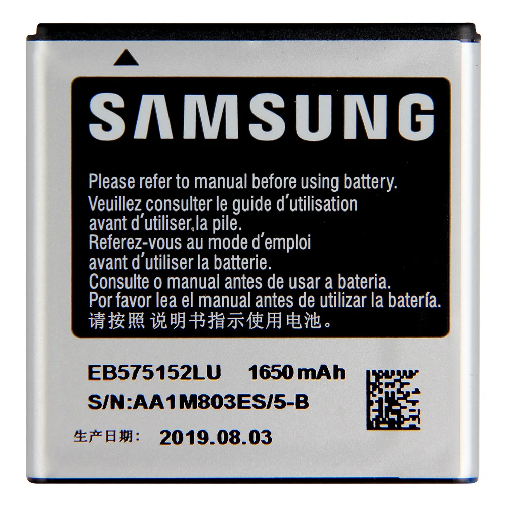 Samsung аккумуляторная батарея EB575152LU для Galaxy S I919 D710 I779 I9000 i9001 I9003 I589 I8250 i9105 EB575152VA