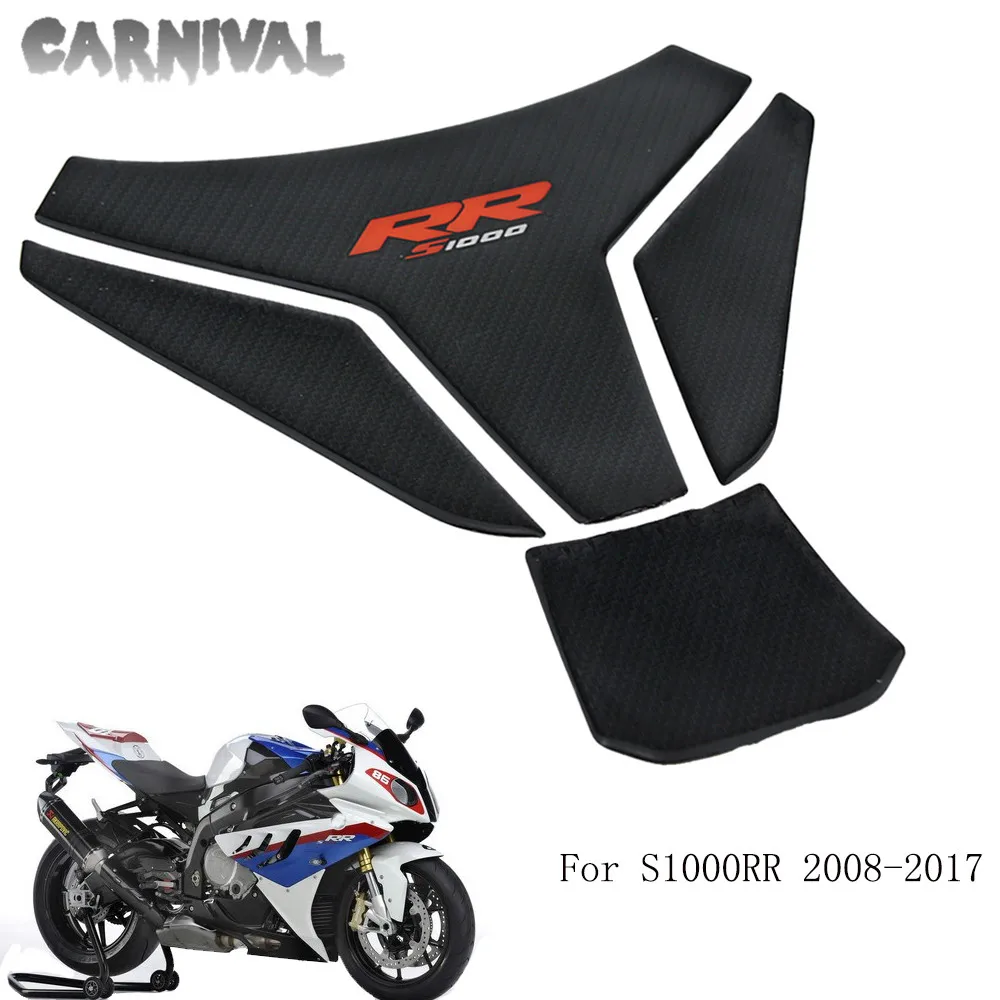 Черный углеродный сварной 3D резиновый топливный бак для BMW S1000RR S1000 RR S1000R