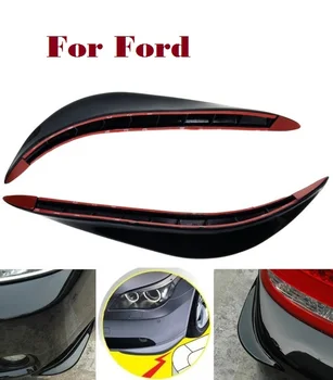 

2PCS For Ford Fiesta Fiesta ST Five Hundred Flex Focus Focus RS Focus ST Freestyle Car crash bar rubber bumper anti-rub strip