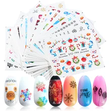 30 шт./компл. рождественские наклейки для ногтей с изображением снежинок звездочками; дизайн ногтей Водные Наклейки украшения для маникюра ползунки TRSTZ779-808