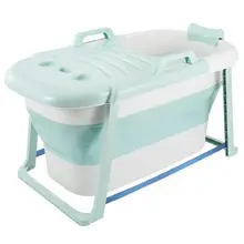 Folding Bathtub Adult Bathtub Household Whole Body Bathtub Adult Bathtub Plastic Bathtub Bathtub Thickening Constant Temperature
