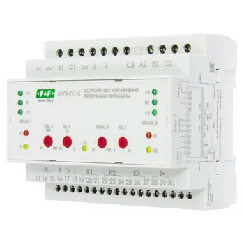 

F & F supplier backup power management device