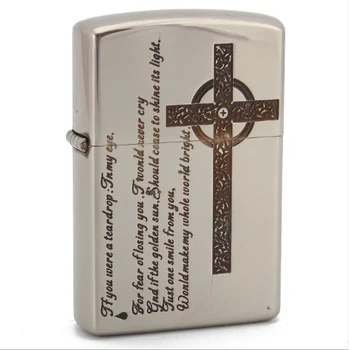 

Leader lighter blessing Cross Skull Pattern personalized kerosene lighter