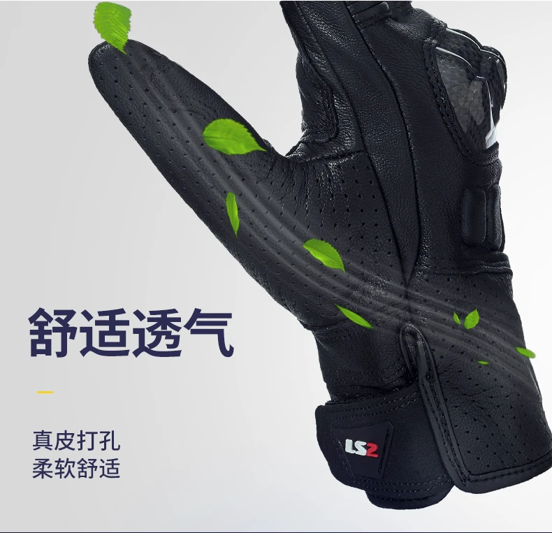 描述6