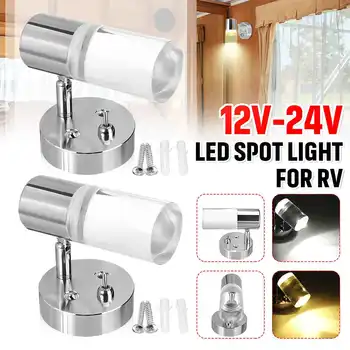 

12V 24V LED Reading Lamp Spot Light Wall Lamp Ceiling Down Light For Bedroom Hotel RV Motorhome Caravan Boat