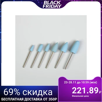 

Silicone milling cutters for polishing, 6 pcs, abrasiveness 800 grit, blue