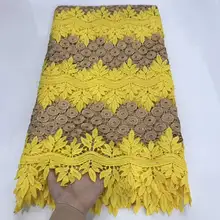 Последние нигерийские водорастворимые кружевные ткани 5 ярдов Африканский гипюр шнур кружева ткань с камнями оранжевый шнур кружева для вечерние Aimee1