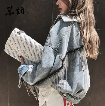 

Women Denim Long Batwing Sleeve Jacket Spring Beading Tassle Short Loose Girl Jeans Coats Fashion Harajuku Outerwear