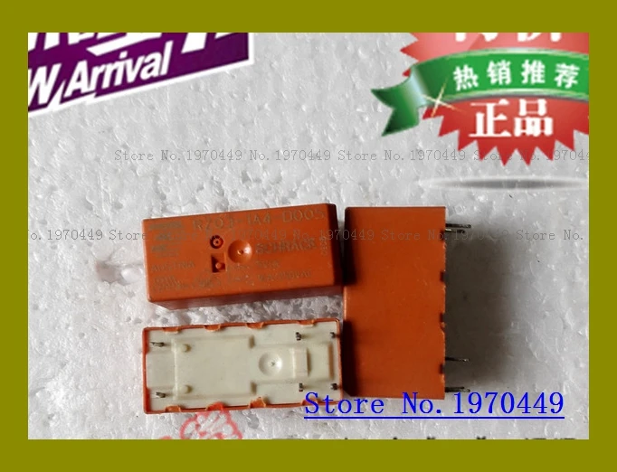RZ03-1A4-D005 5VDC