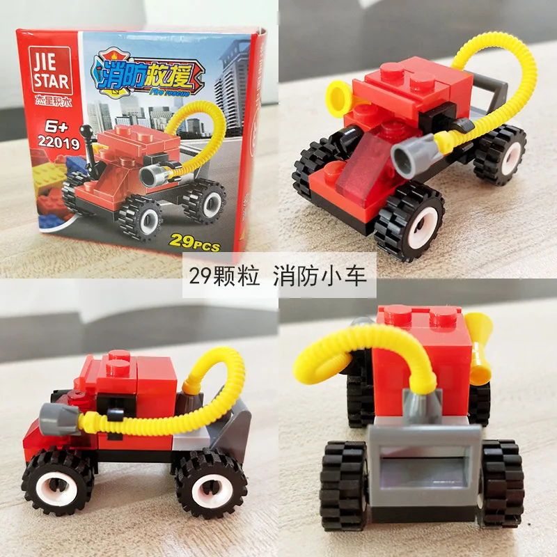 主图_6153648332_585233079