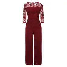 Casual Womens Jumpsuit Fashion Lace Solid Color O-neck Patchwork Slim 3/4 Sleeve Party Rompers Ropa Mujer 2020 New Hot YE Casual Womens Jumpsuit Fashion Lace Solid Color O-neck Patchwork Slim 3/4 Sleeve Party Rompers Ropa Mujer 2020 New Hot YE