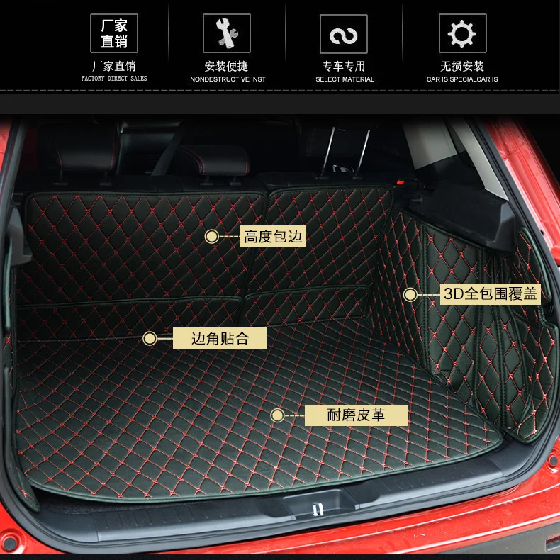 High-quality leather Full-enclosed 3D car trunk mat modified boot mat for Suzuki vitara