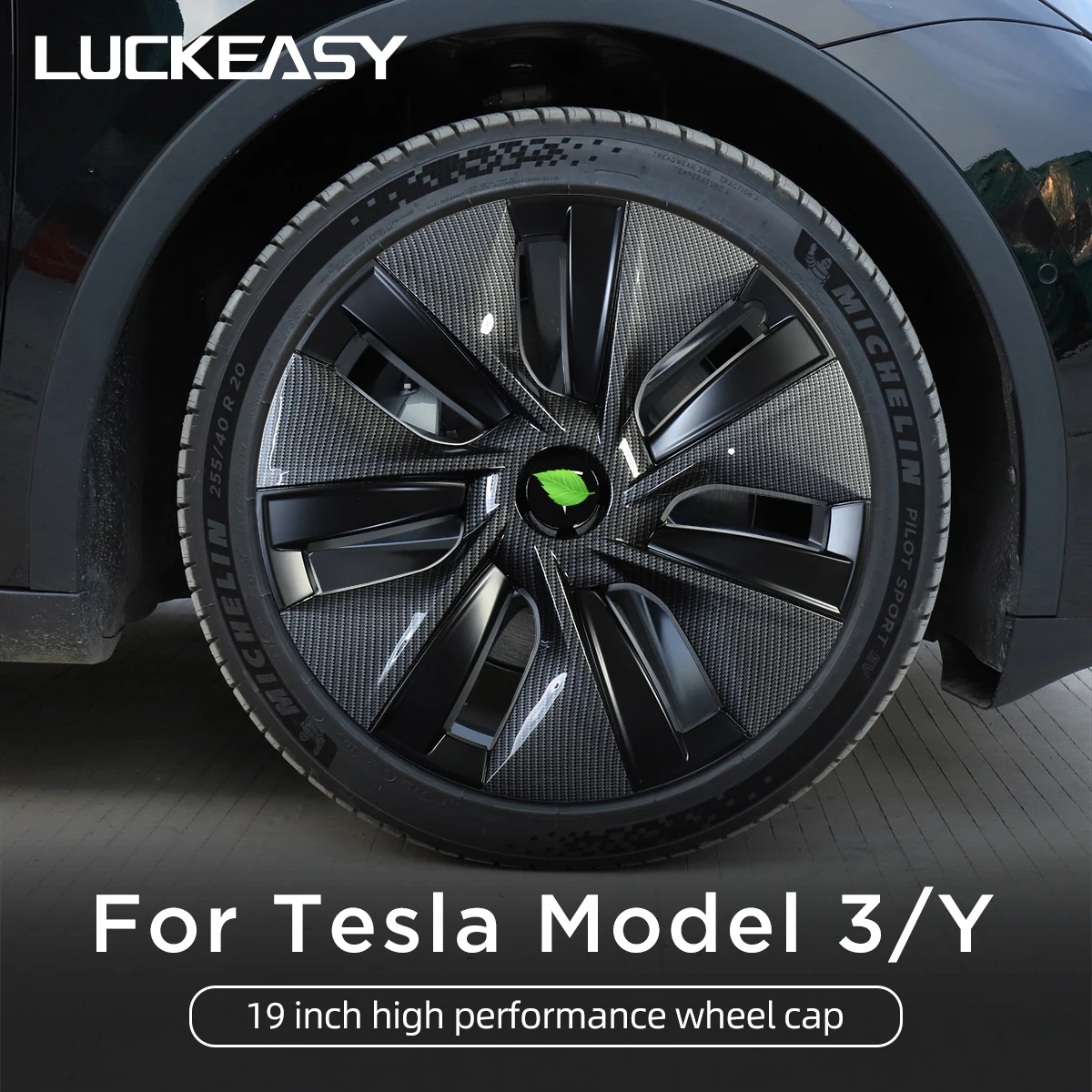 最新情報 テスラ モデルY 19インチ ジェミニホイールカバー4個セット