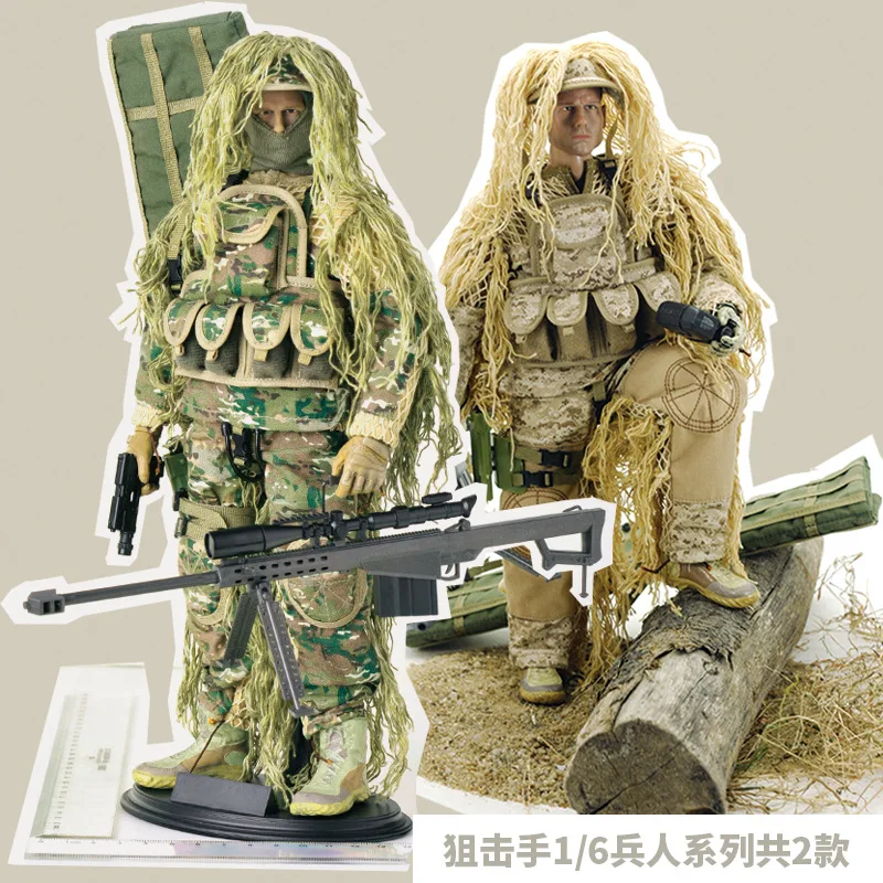 

Plastic Collection Class Multi-Accessories 12-Inch Sniper with Barrett Military Model 1/6 Soldiers