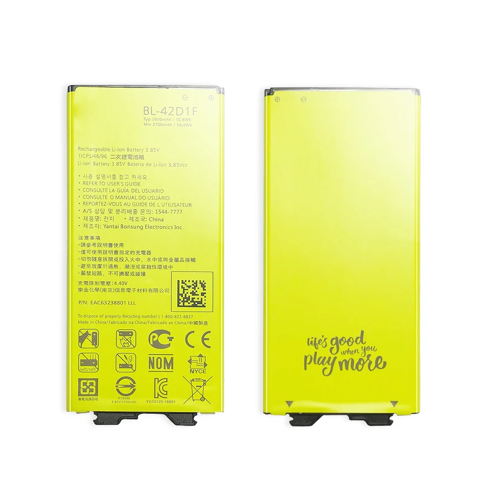 Аккумулятор для мобильного телефона LG аккумулятор 4900 мАч G5 H850 H820 H830 H831 H840 H868 H860N H860