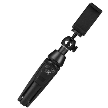 

Multifunctional Selfie Stick Tripod Portable All-In-One Expandable Phone Stand with Bluetooth Remote for Smartphone