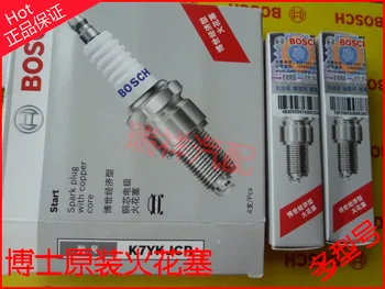 

Free Delivery. Cheap spark plug genuine special K7YKJCR