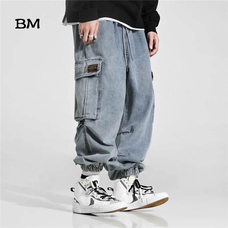 Streetwear Blue Jeans Hip Hop Baggy 