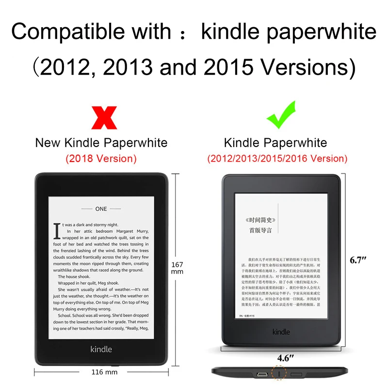 Ультра тонкий чехол для Kindle Paperwhite 123 Автоматический Режим сна/пробуждения из искусственной кожи чехол для Amazon Kindle Paperwhite 1 2 3 Чехол читалка
