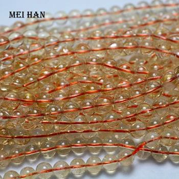 

Meihan natural 7-7.5mm Clear Citrinee (2strands/set) smooth round beads for jewelry making design or gift