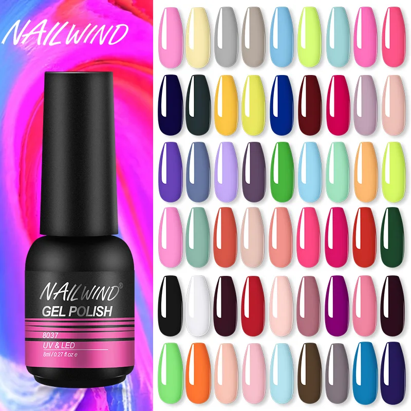 Гель Nailwind набор для маникюра с УФ светодиодной подсветкой полимерный гель