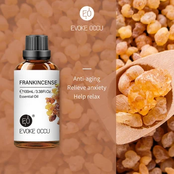 Frankincense Essential Oil