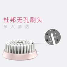 Водостойкая Очищающая щетка для лица с 2 головками, зарядка через usb, вращающаяся щетка для лица для глубокого очищения