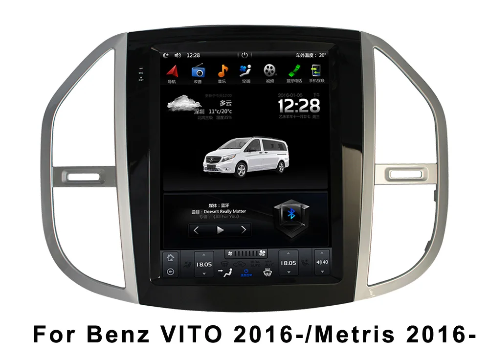 Автомобильный GPS-навигатор в стиле Tesla для Benz VITO/Metris 9 0 автомобильное радио стерео