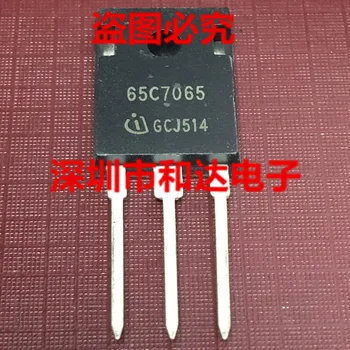 

65C7065 IPW65R065C7 TO-247