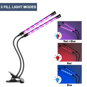 

Plant Grow Light 220V LED Waterproof Dimmable Flexible Growing Lamp For Indoor Vegetable Flower Plant Tent Box Seedling Growth