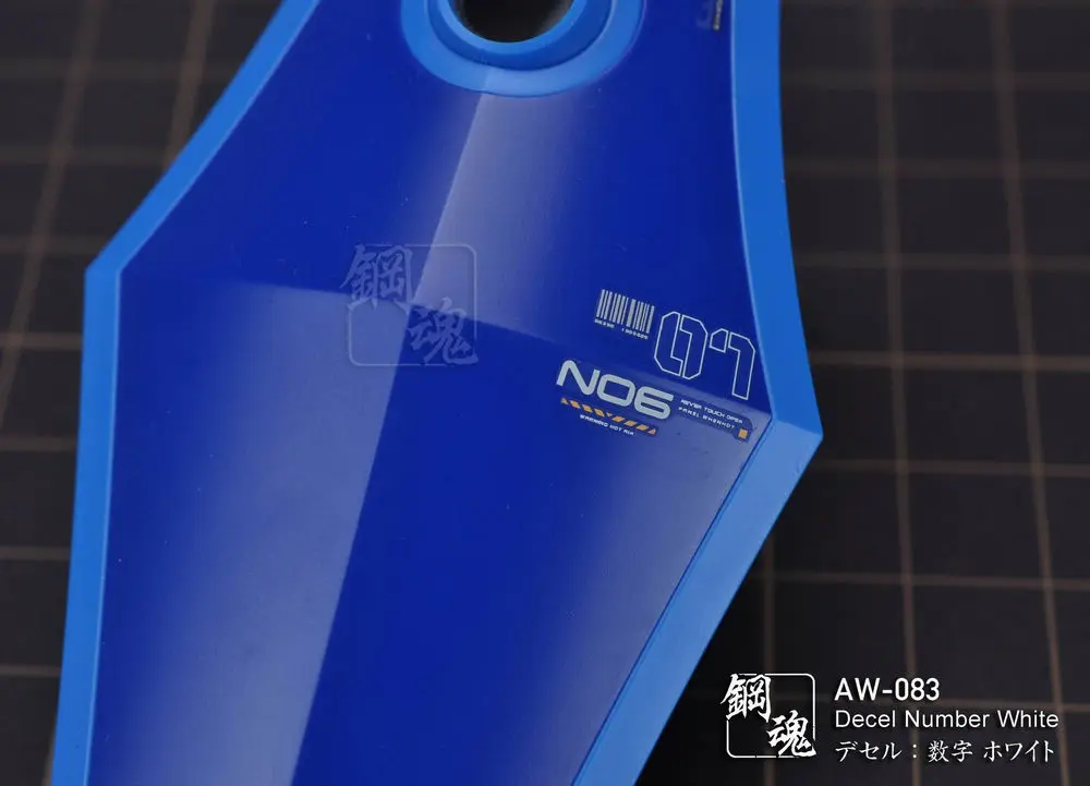 nEO_IMG_AW083-05