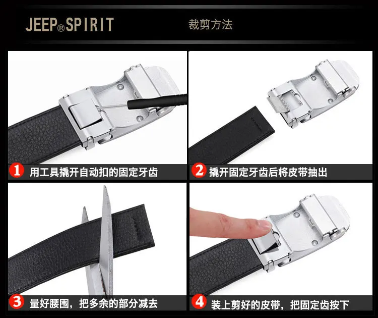 JEEPSPIRIT роскошный брендовый кожаный ремень, мужской двухслойный ремень из воловьей кожи с автоматической пряжкой, деловой повседневный черный мужской ремень для мужчин