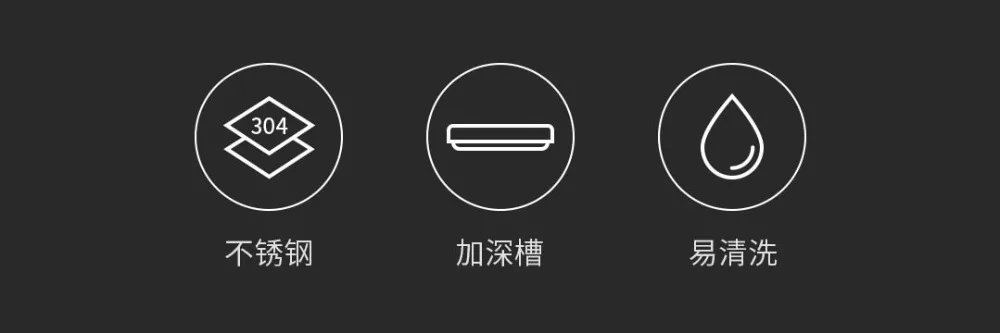 Huohou 304 Stainless Steel Spoon Pad Safe Durable Anti-corrosion Mat Non-slip Cutlery Container Easy To Clean For Food Kitchen (4)