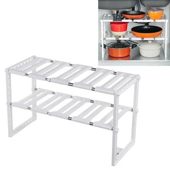 

High Quality 2 Tier Plastic Expandable Under Sink Storage Rack Kitchen Organizer Rack Holders Kitchen Organizer