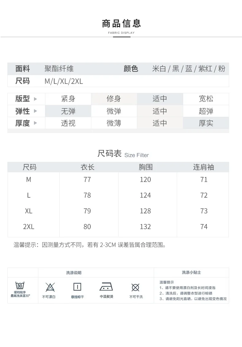 Очень сказочная рабочая одежда, пуховик, хлопковая стеганая одежда, женская зимняя одежда, распродажа, стиль, хлопковая стеганая одежда, детская кроватка