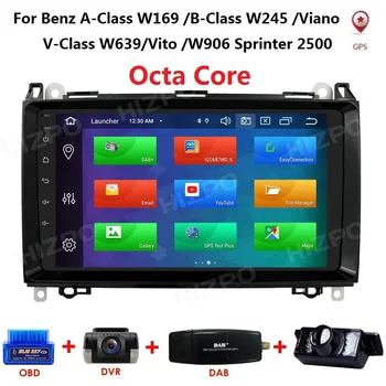 

PX5 Android Car multimedia Player Navigation GPS radio for Mercedes Benz B200 A B Class W169 W245 Viano Vito W639 Sprinter W906