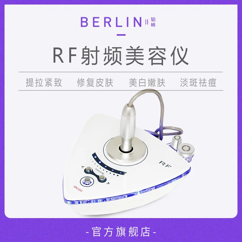RF Double Headed Radio Frequency Instrument Beauty Hospital Household Radio Wave Face Lift Inductive Therapeutical Instrument Re