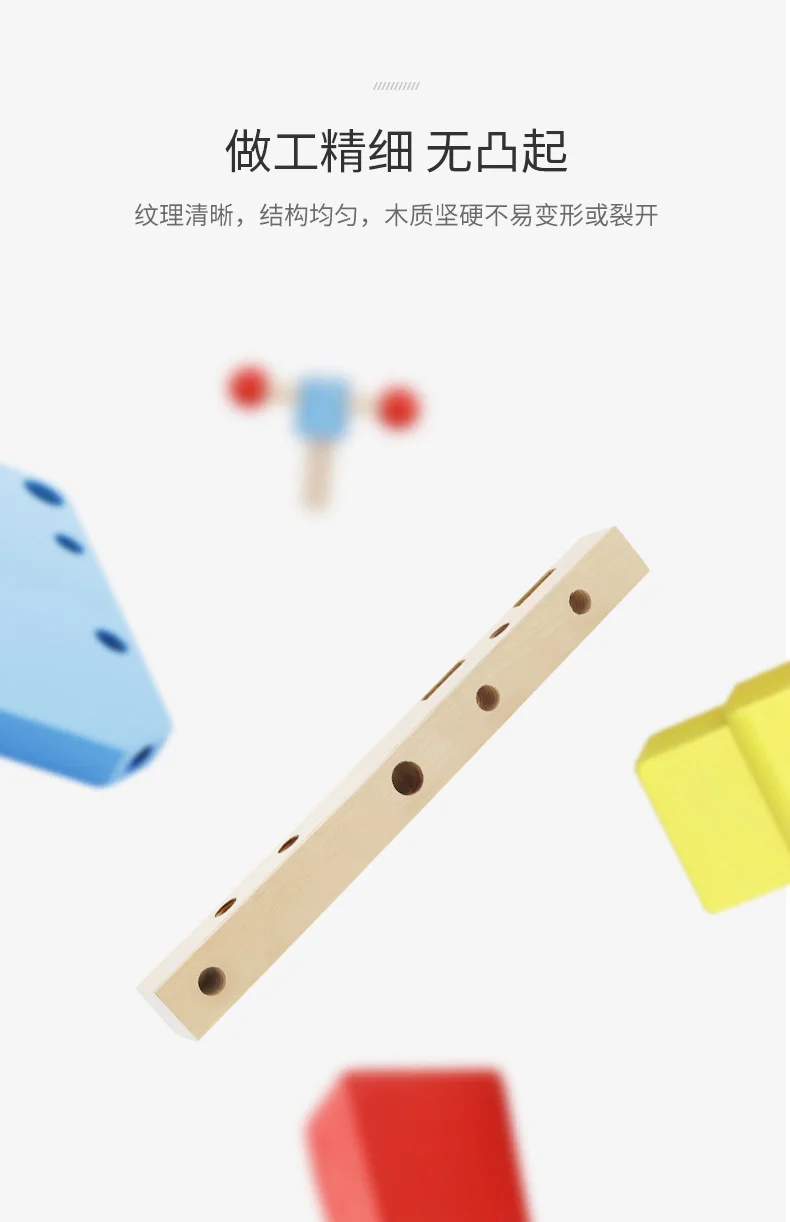 描述5