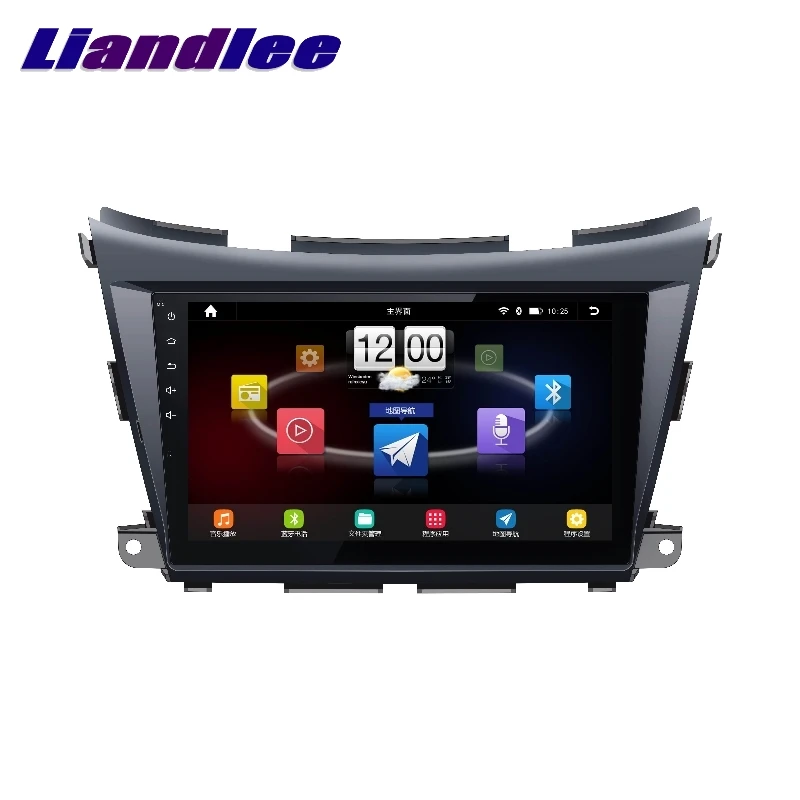 For Nissan Murano Z52 2015~2017 LiisLee Car Multimedia TV DVD GPS Audio Hi-Fi Radio Stereo Original Style Navigation NAVI