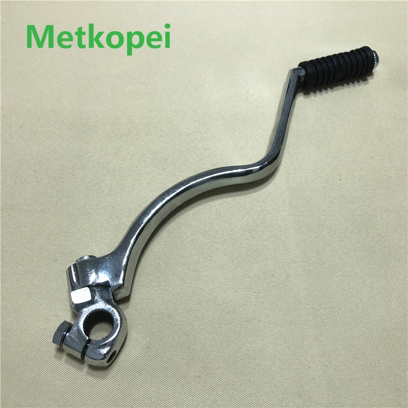 kick starter lever (6)