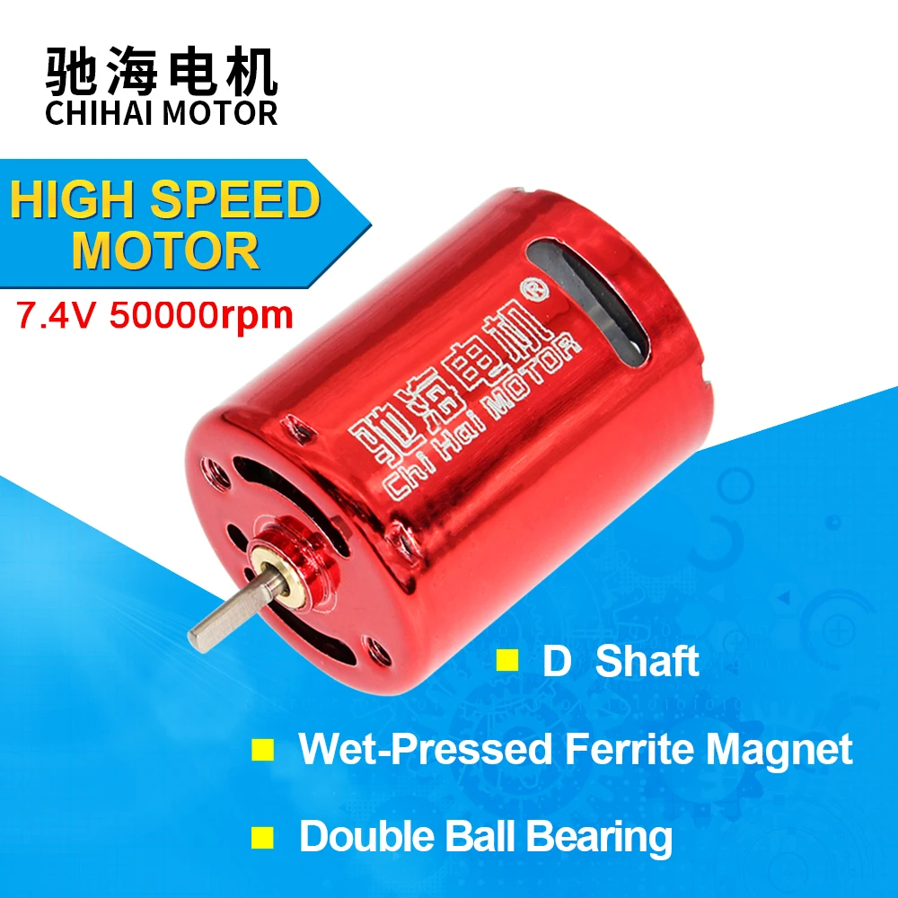 Мотор chihai 370 для микро водяных бомб 7 4 В 50000 об/мин высокоскоростной мини двигатель
