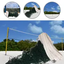 

Durable Easily Install Volleyball Net Replacement Polyester Professional Volleyball Net Professional for Outdoor