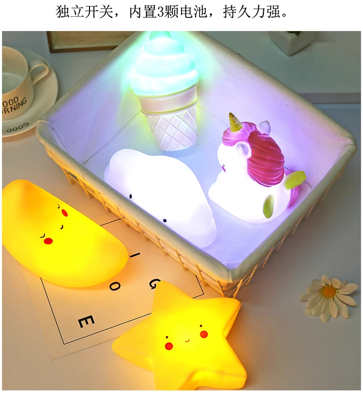 Светодиодный ночник с изображением звезд, Луны, облаков, для детской комнаты, для украшения кровати, светодиодный светильник для спальни, Игрушки для маленьких детей, подарки